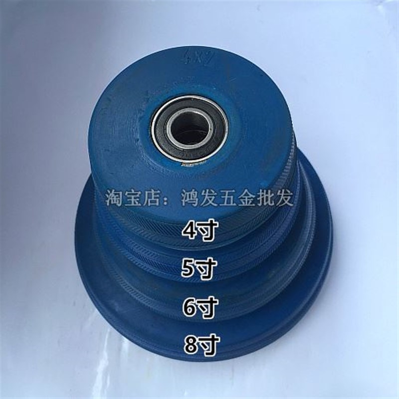 。寸工业弹力橡胶轮子p单轮子静音轮平板手推车脚轮子车轮双轴4