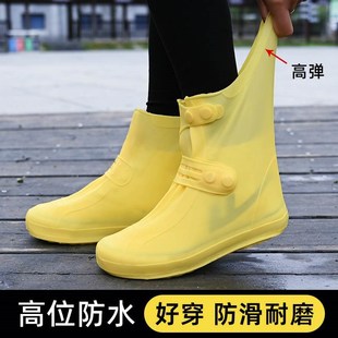 雨鞋 水 男女防水雨鞋 套防滑加厚耐磨硅胶雨靴下雨天儿童Y防雨套鞋