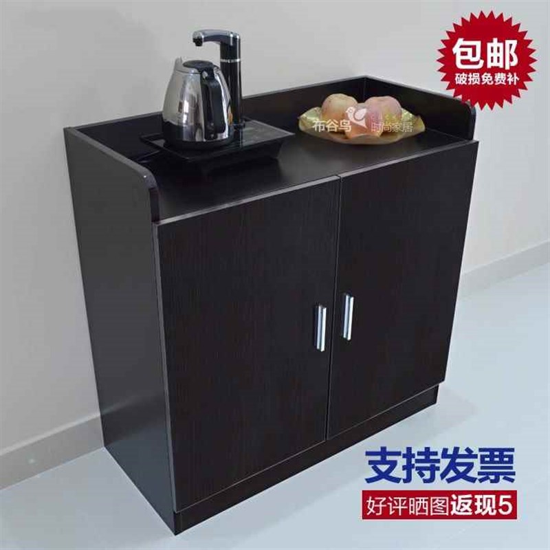 【折扣价】办公室l茶水柜纯净水桶柜饮水机柜客厅茶几茶水台碗柜