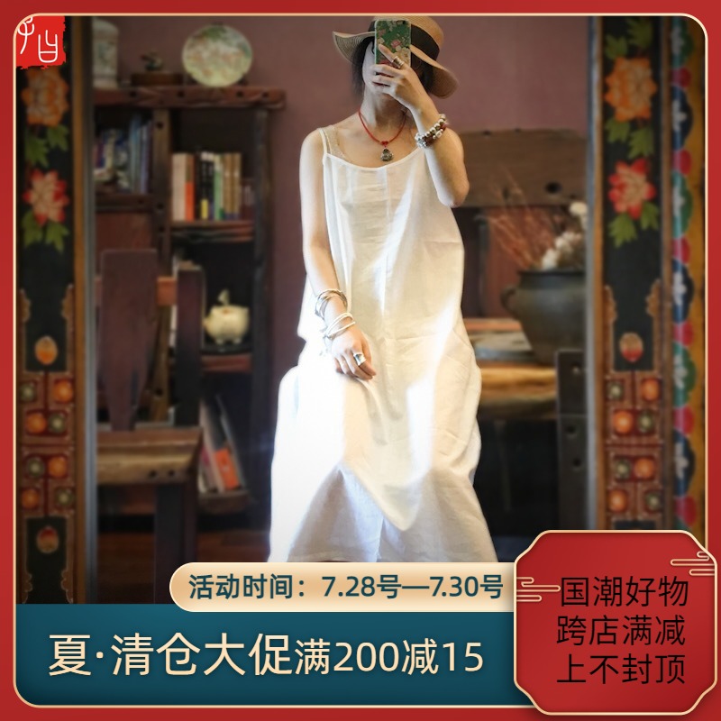 夏天百搭纯棉打底吊带裙女中长款纯色内搭衬O裙背心宽松白色连衣