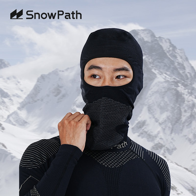 山雪道冬季保暖防寒滑雪头套