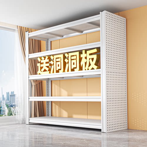 家用落地置物架加厚碳钢质保十年