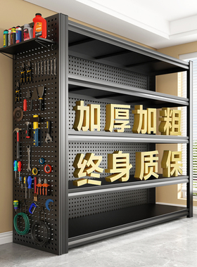 家用钢制置物架多层货架洞洞板落地多功能阳台快递架子角钢收纳架