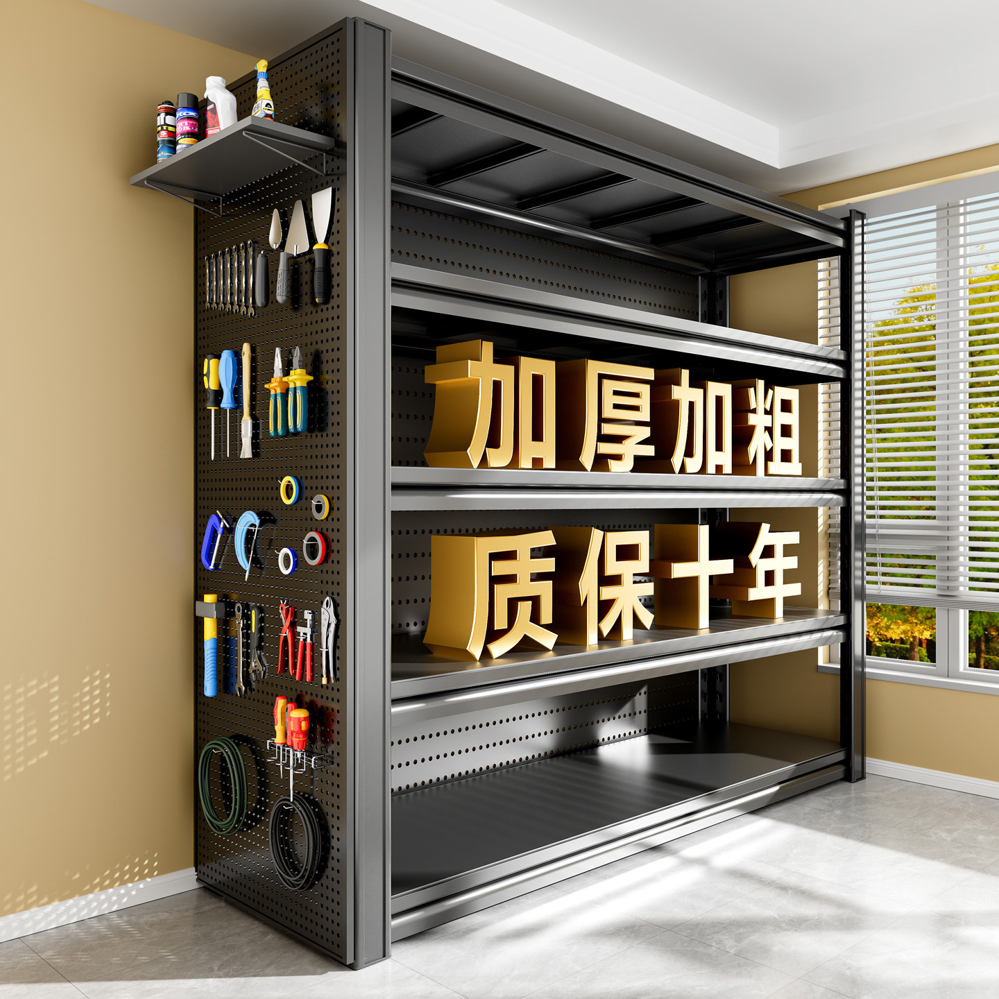 全网热销200W家用置物架货架钢制图片