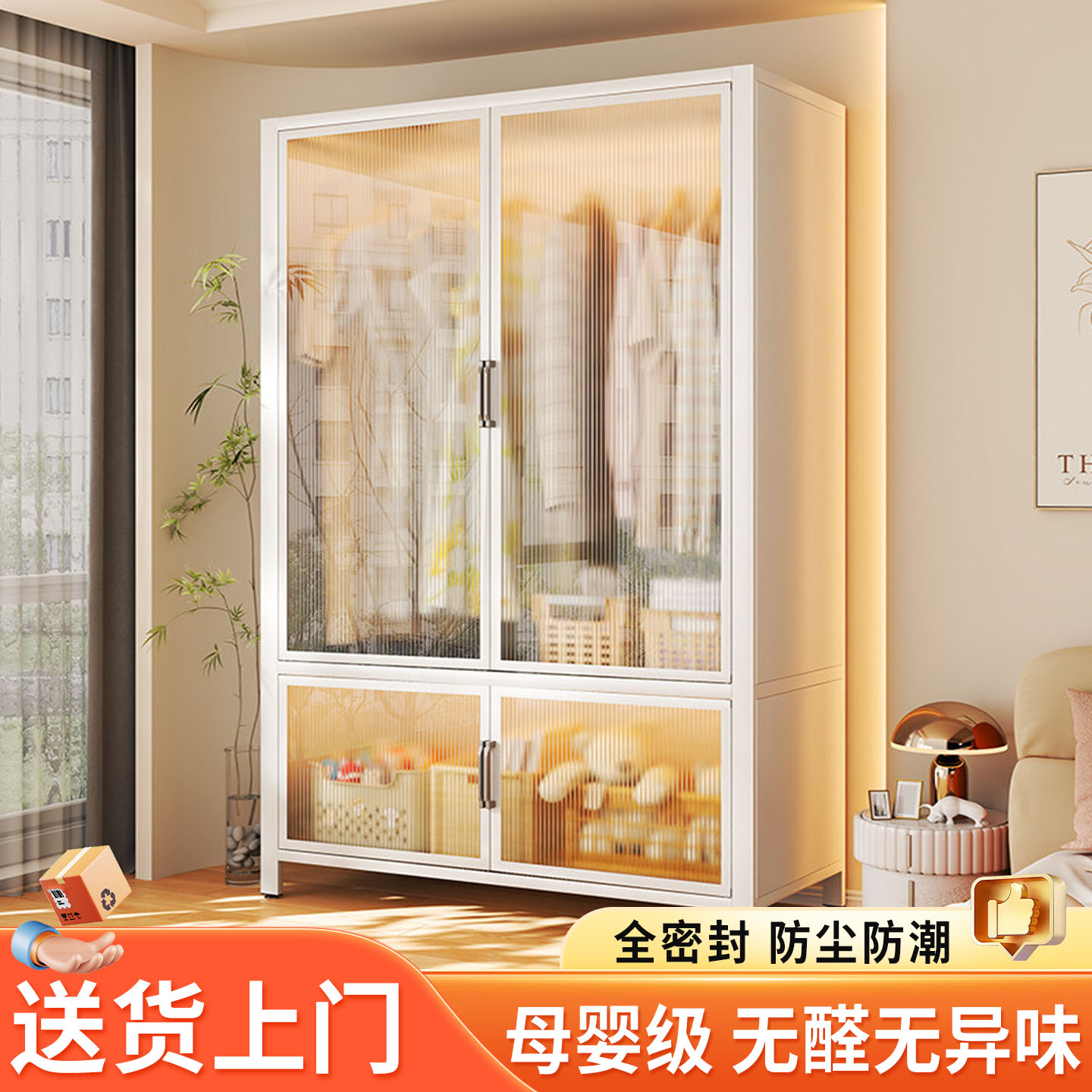 简易衣柜家用卧室衣帽架新款衣橱出租房落地衣物钢制收纳柜置物柜