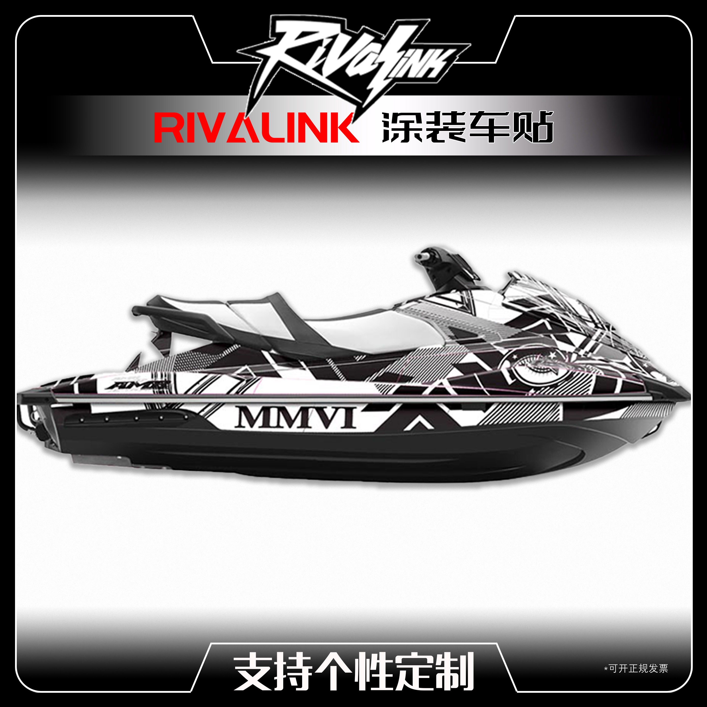 适用YAMAHAGP1800贴画版画贴花