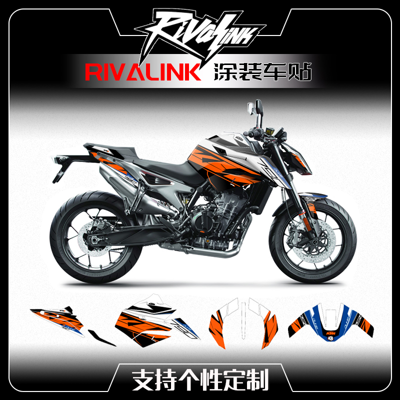 KTM杜克DUKE790890贴花版画版花