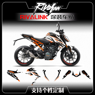 适用于17-23 KTM杜克DUKE390 250 125摩托车全车贴画贴纸版画贴花