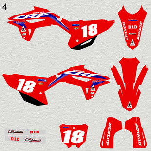 适用于本田Honda_crf450R越野摩托车贴膜版 画贴纸定制