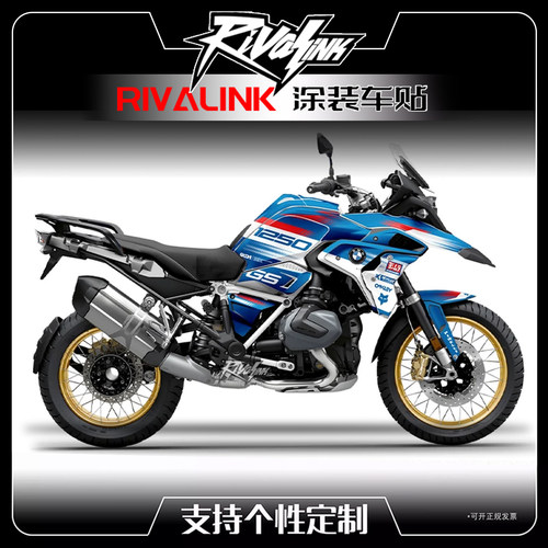 适用BMWR1250GS水鸟ADV贴花版画