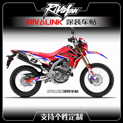 本田HONDACRF250LM版画贴花