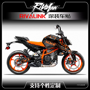 适用于KTM DUKE390 2024新款贴画版画贴花贴纸贴膜全车贴耐磨防水