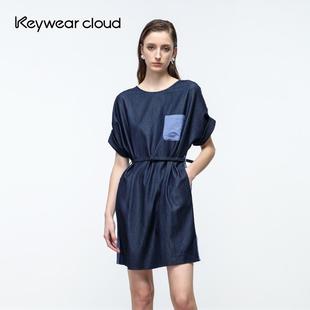 Keywearcloud奇威活力夏日圆领系带收腰款 连衣裙气质直筒裙洋装