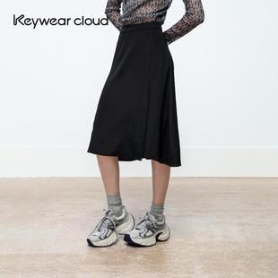 摩登A字裙黑色高腰半身裙 经典 Keywearcloud奇威2025夏季 新款