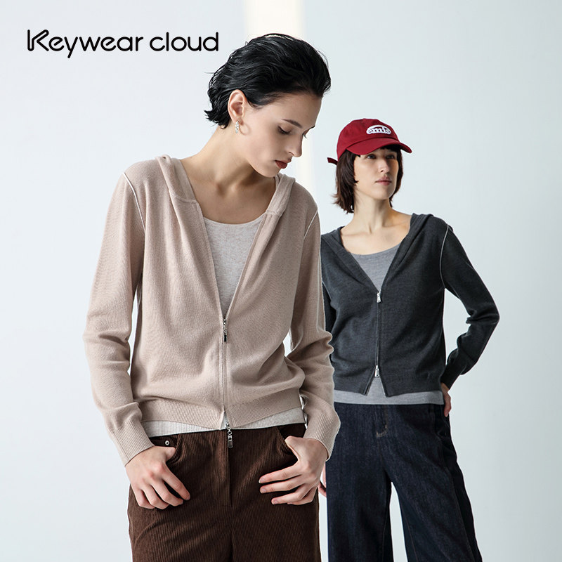 Keywearcloud奇威秋季新品拉链针织开衫连帽薄款长袖纯色外套女装