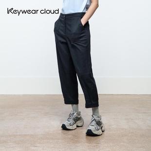 裤 Keywearcloud奇威秋季 九分裤 百搭通勤女款 子 深色复古直筒休闲裤