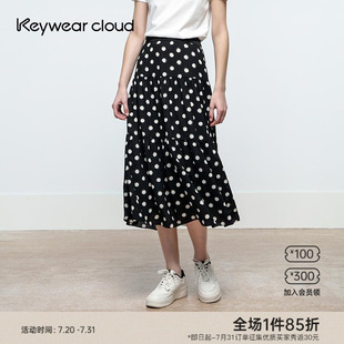 Keywearcloud奇威夏季 高腰大摆半身裙 薄款 度假黑白波点A字裙女装