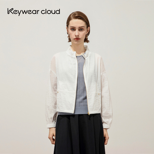 小外套纯色上衣 Keywearcloud奇威秋季 简约长袖 开衫 薄款