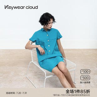 Keywearcloud奇威夏季 中长款 连衣裙宽松简约廓形短袖 单排扣洋装