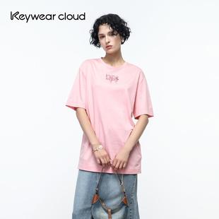 Keywearcloud奇威夏季 宽松百搭圆领T恤 粉色上衣女圆领落肩袖 短袖