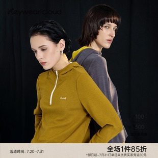 卫衣 Keywearcloud奇威秋季 百搭上衣半开拉链宽松薄款 长袖 简约女装