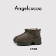 日本Angelcocoa女士厚底短筒休闲耐磨灰色雪地靴增高7cm