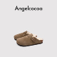 日本Angelcocoa牛皮厚底秋冬季 加绒毛毛勃肯鞋 包头软底女外穿