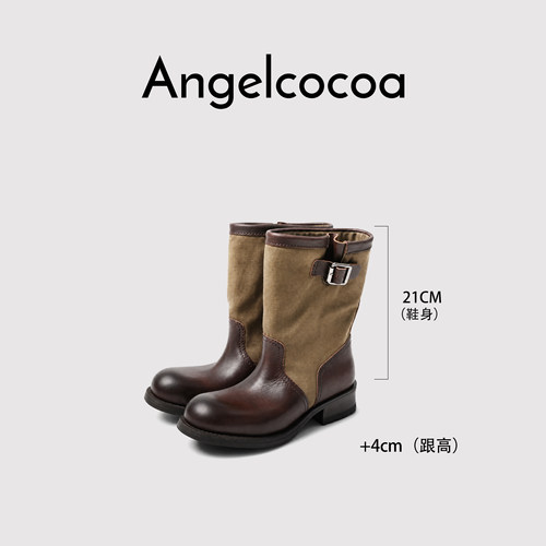 日本Angelcocoa英伦拼色工装靴女