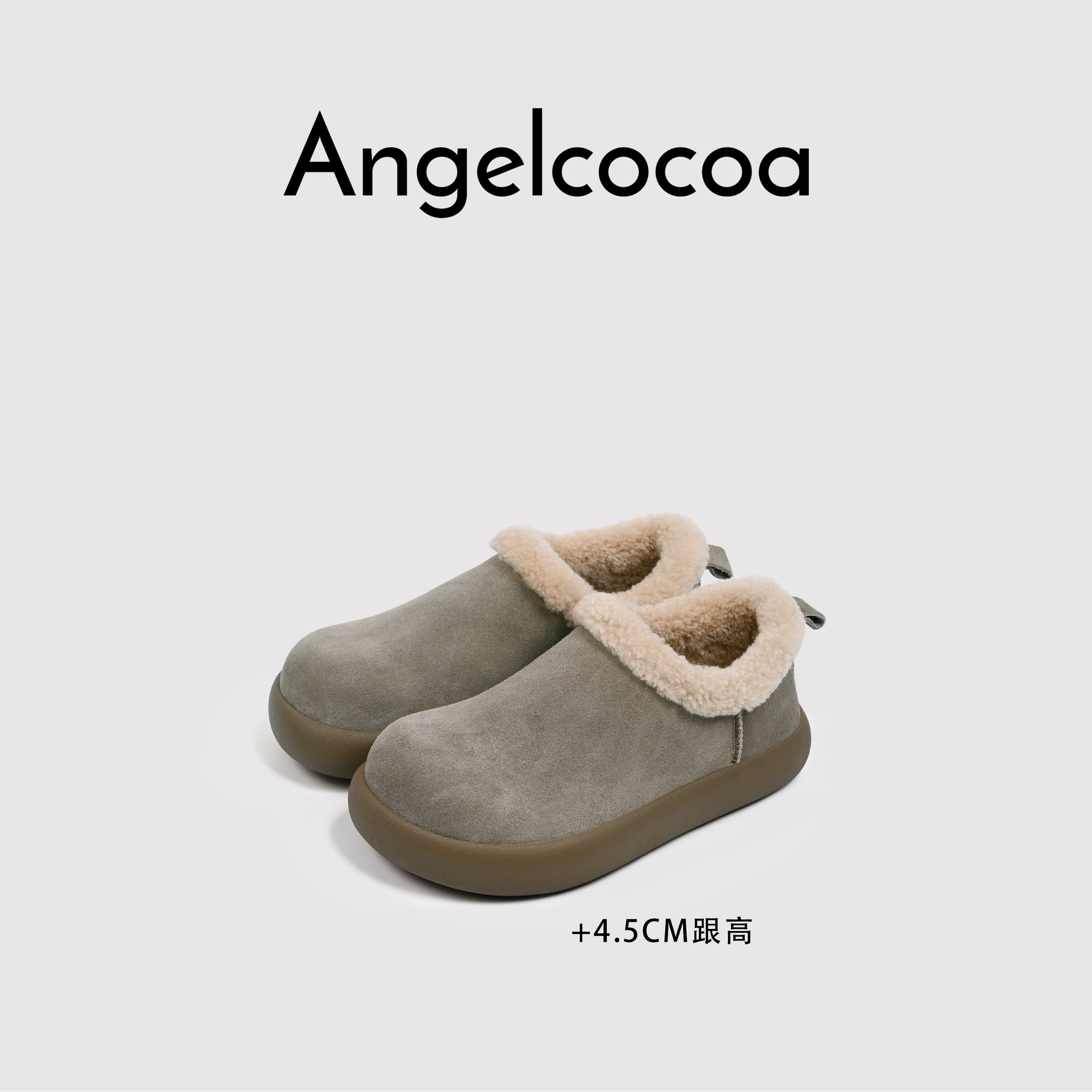 日本Angelcocoa厚底复古一脚蹬懒人勃肯鞋女秋冬加绒单鞋,女鞋,勃肯鞋/软木鞋,淘宝优惠券,粉丝福利购,淘宝优惠卷