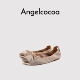 中式 芭蕾浅口单鞋 法式 日本Angelcocoa2025年新品 软底舒适平底女鞋