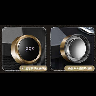 智能双层玻璃杯盖子杯盖配件通用单层水杯配盖单卖显示测温度茶杯