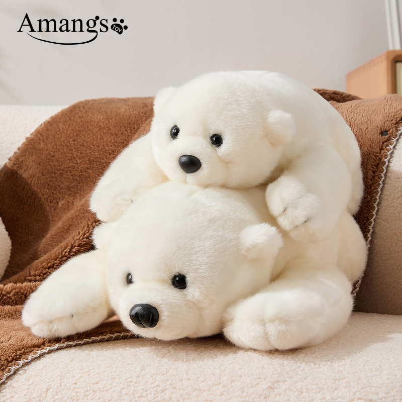 Amangs仿真玩偶北极熊白毛绒玩具