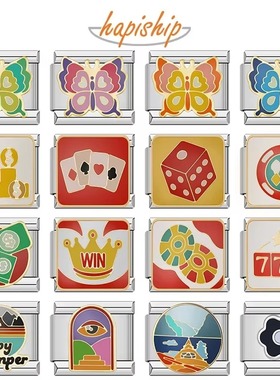 Hapiship意大利模块手链DIY原创饰品弹力拼接钢带链情侣闺蜜礼物