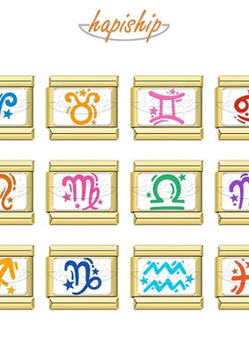 Hapiship模块手链十二星座金色
