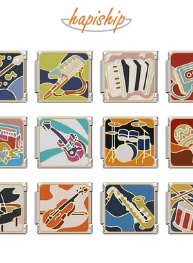 Hapiship模块手链diy滴釉油画多巴胺设计原创自由可拼接表链表带