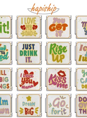 Hapiship意大利模块手链DIY英文字母设计饰品轻奢钛钢链生日礼物