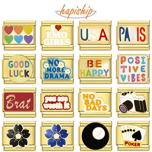 Hapiship模块手链意大利风金色字母轻奢DIY搭配拼接单颗小众饰品