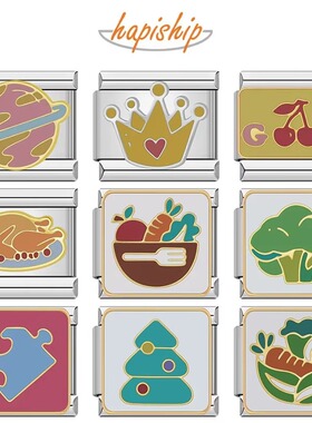 Hapiship男女钛钢链手链表带diy