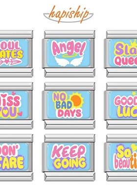 Hapiship意大利风模块手链DIY原创设计英文模块表带女生日礼物
