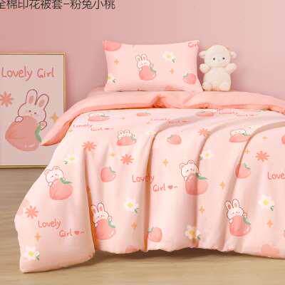 婴童床品被套婴儿被罩纯棉a类宝宝被子套被罩儿童床品套件幼儿园