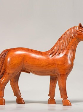 花梨实木雕刻马摆件木头根雕十二生肖马到成功红木家居装饰工艺品