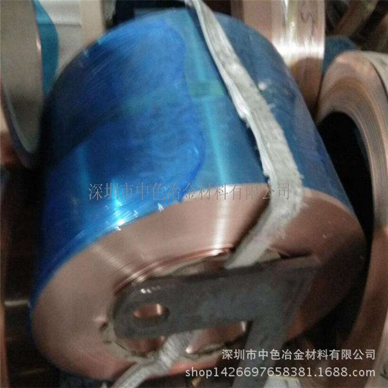 电镀红铜带现货直销 C1100镀锡铜带 T2退火紫铜带0.05 0.1 0.5MM