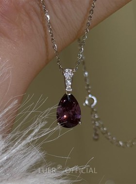 限定紫色!一滴泪!爆闪高碳钻轻奢重工通体纯银镶钻项链精致锁骨链