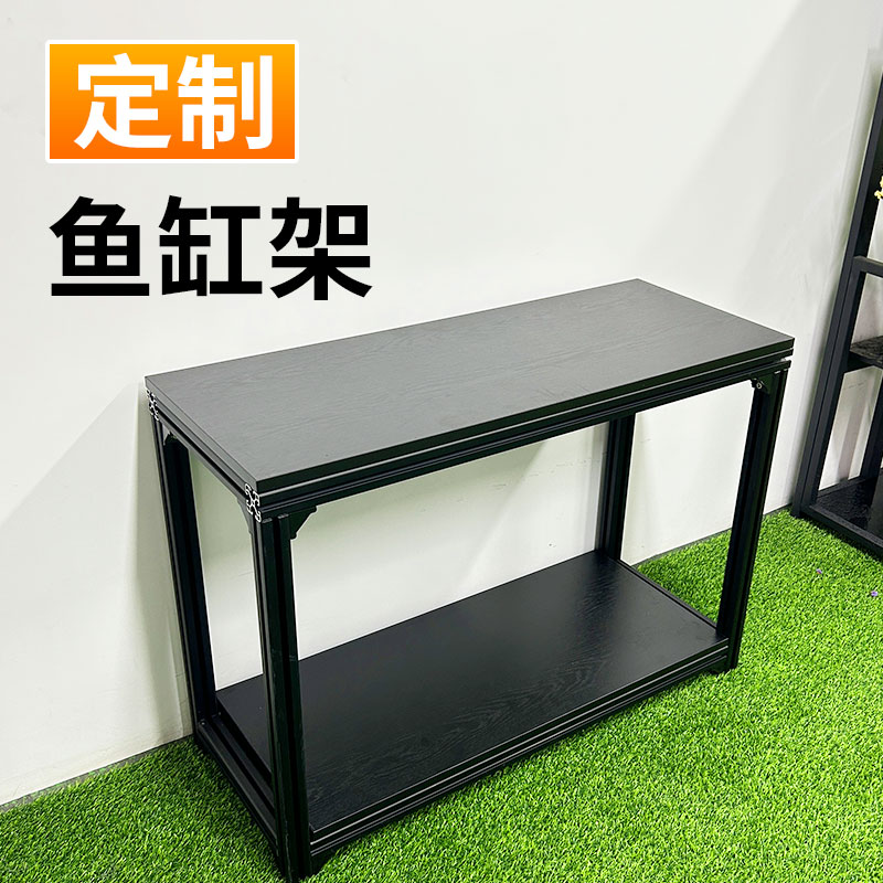 放鱼缸桌子c架子放置架柜子地柜底柜家用落地摆放双层多层置物座