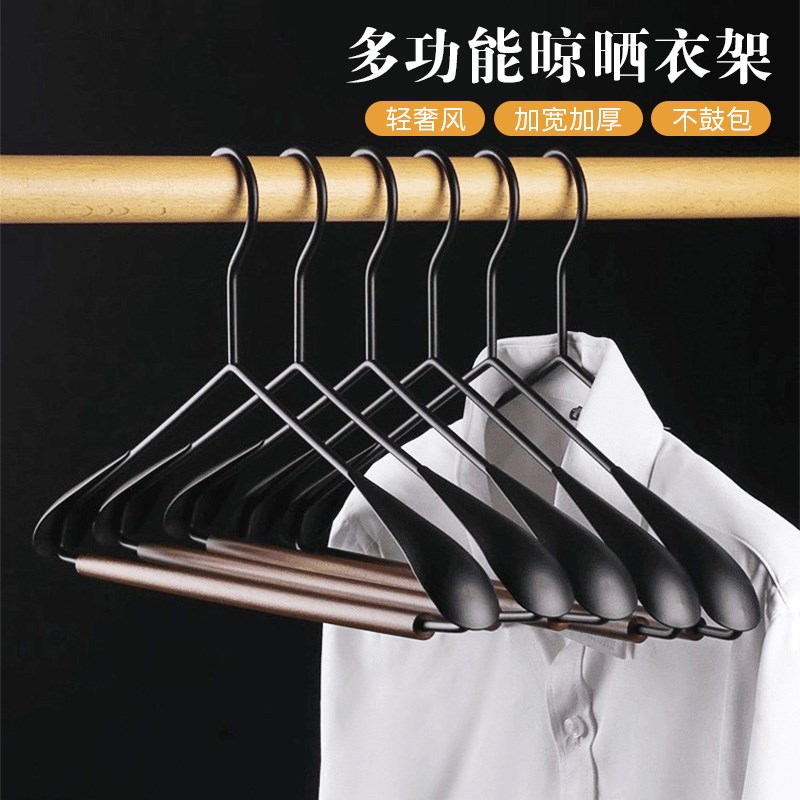 实木铁艺大衣架无痕防肩角家用挂衣晾衣高端轻奢T金属高级衣服撑