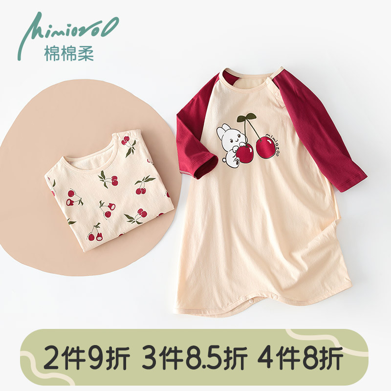 女童睡袍夏季f纯棉女宝宝睡裙春秋薄款长袖空调小童睡衣女孩居家