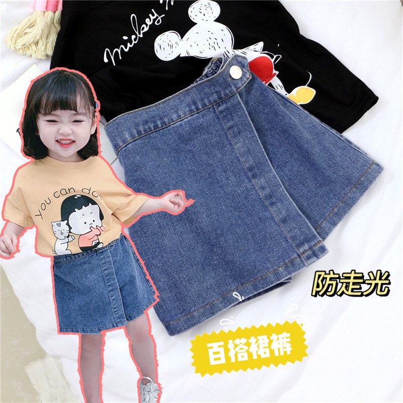宝宝牛仔半e身裙女童春夏黑色牛仔短裤春秋款外穿裤裙假两件夏裙