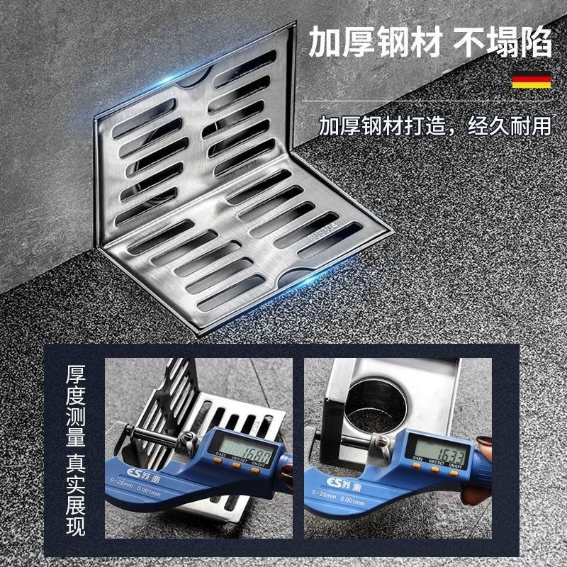 L型地漏304不锈钢l侧排同层90度墙角阳台直排墙排50 75 110管4 5