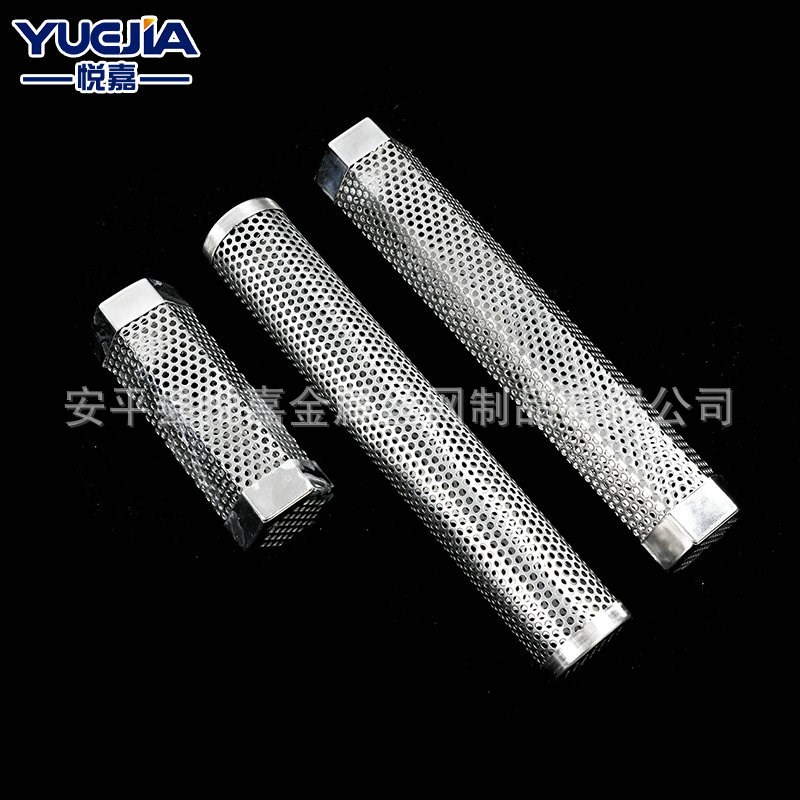 厂家定制304材质烟q熏管木炭生烟冲孔管 不锈钢烟熏器烟熏管