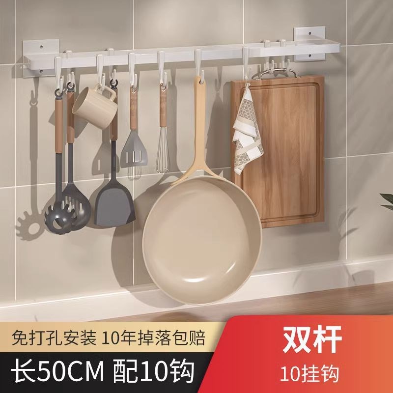 轻奢奶油风多层置物架水杯茶杯玻璃杯架桌面台面收纳架餐桌收纳架